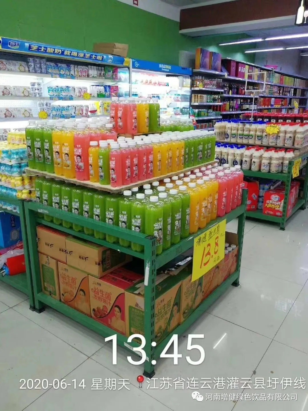 AG˹ʡйٷվ