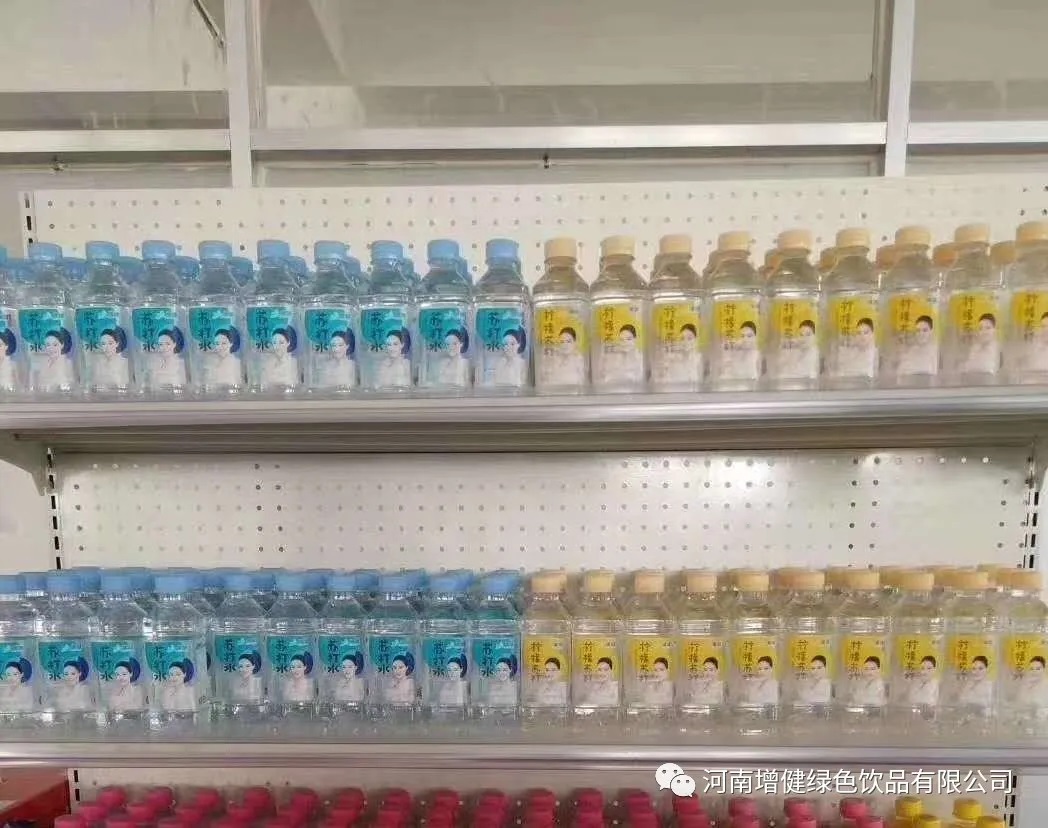 AG˹ʡйٷվ