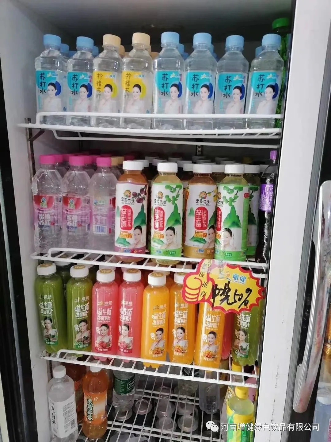 AG˹ʡйٷվ