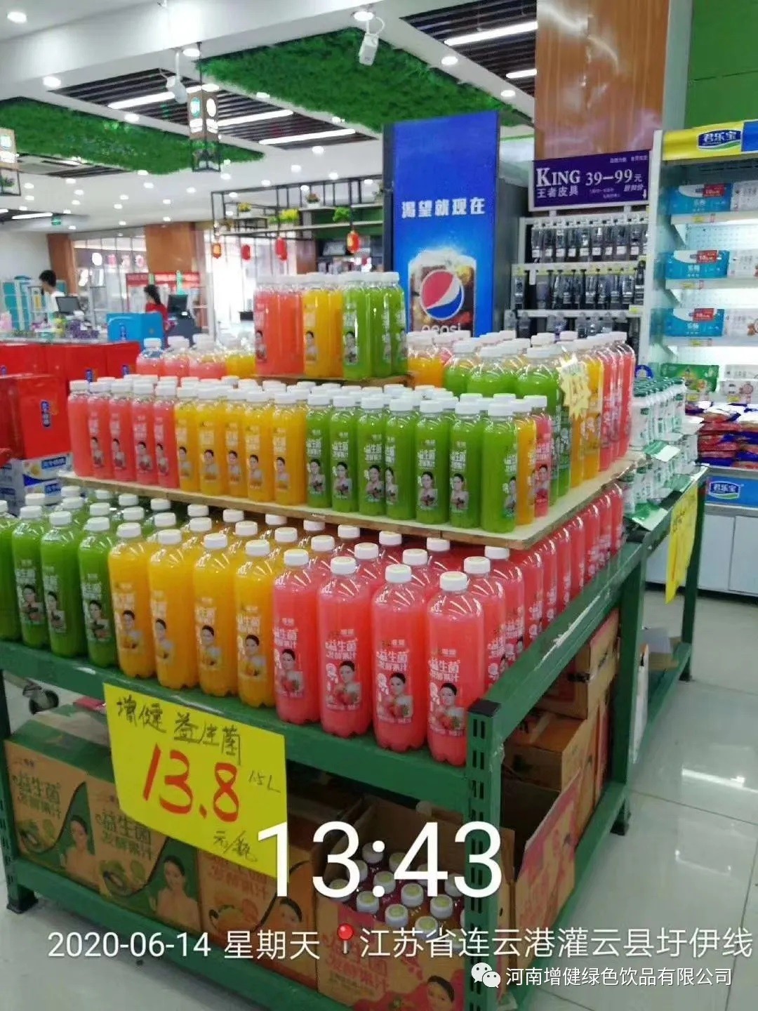 AG˹ʡйٷվ