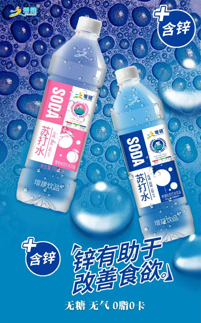 AG˹ʡйٷվ